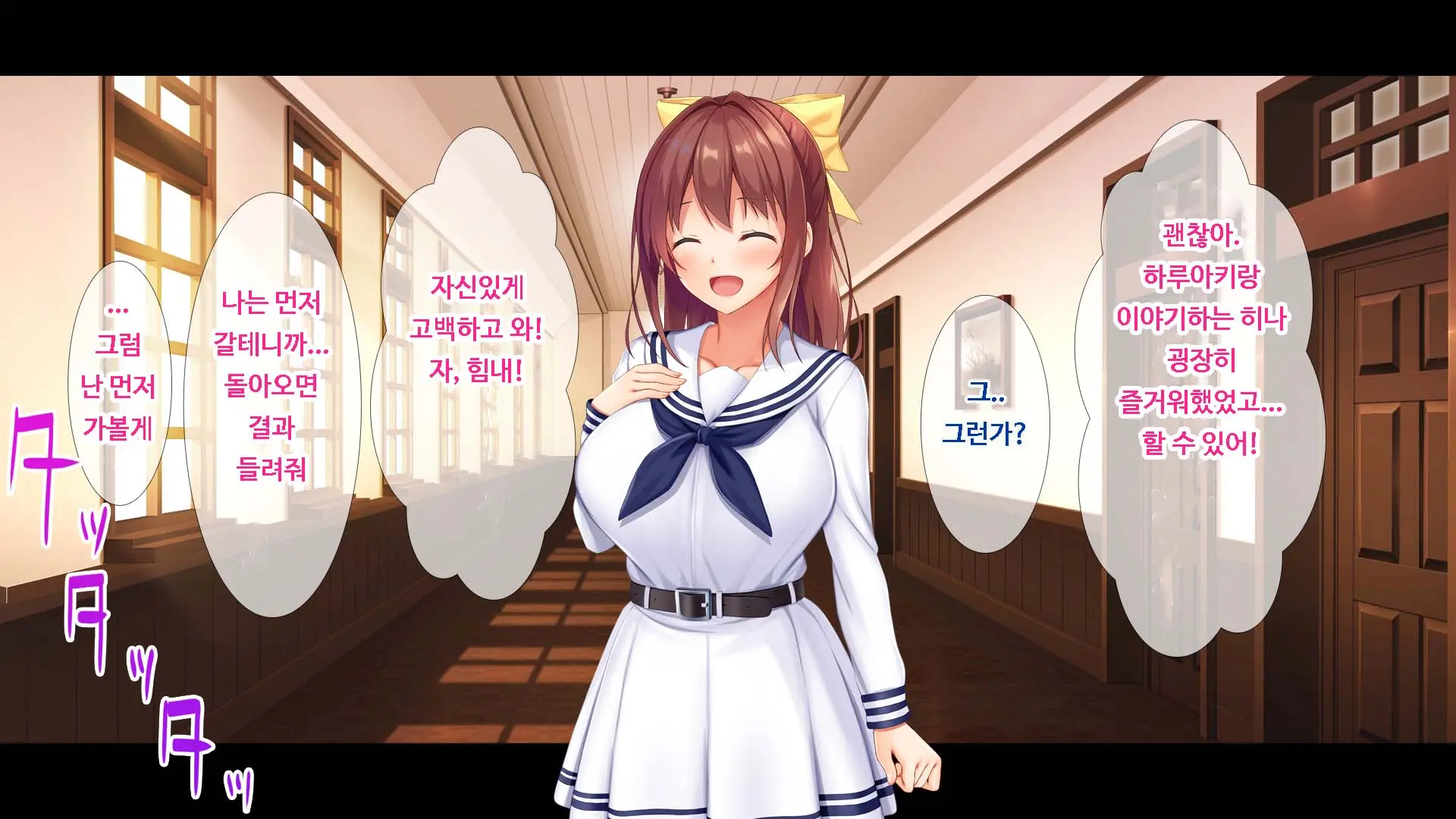 Osananajimi JK Ni Yoru Koi No Nakadashi Lesson Seikatsu ~Doutei No Ore Ga Suki Na Hito To Kokuhaku Sex Suru Made~ | JK소꿉친구의사랑의질내사정레슨성활 ~ 동정인 내가 좋아하는 사람에게 고백섹스할 때까지~